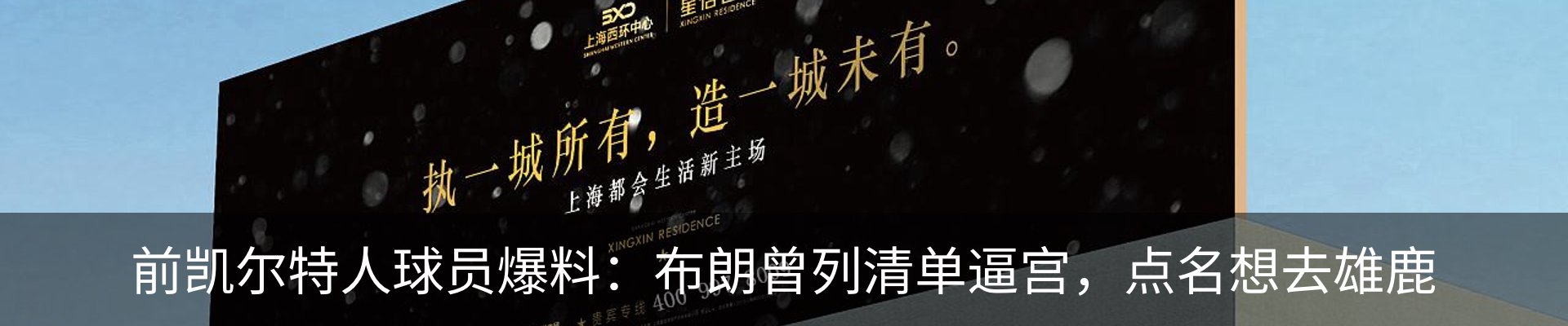 最新动态