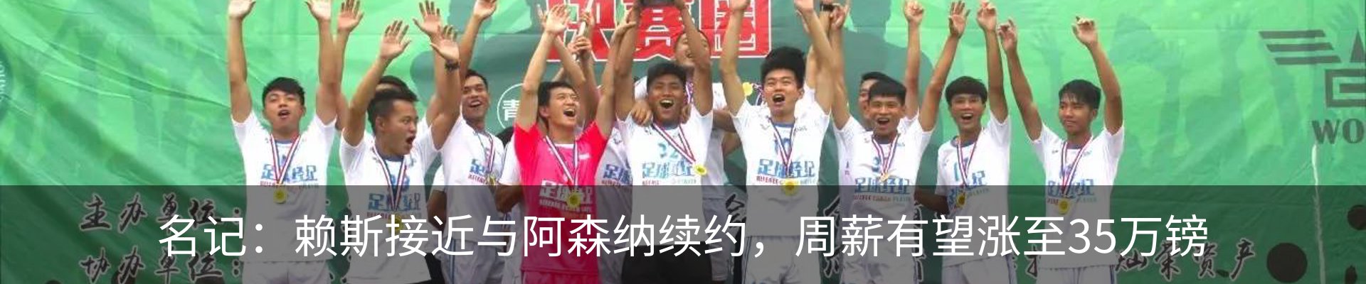 最新动态