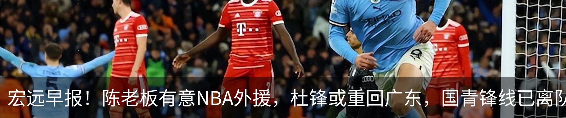 最新动态