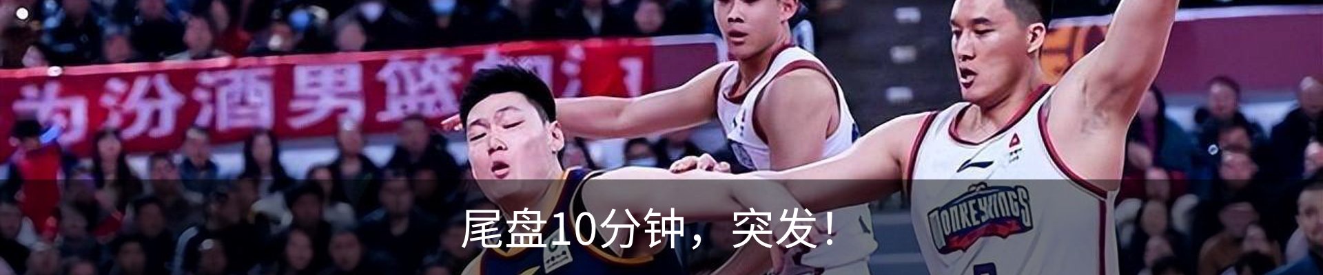 最新动态