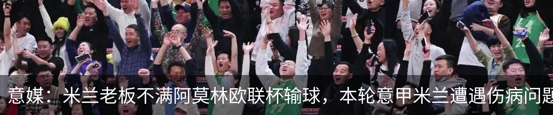 最新动态