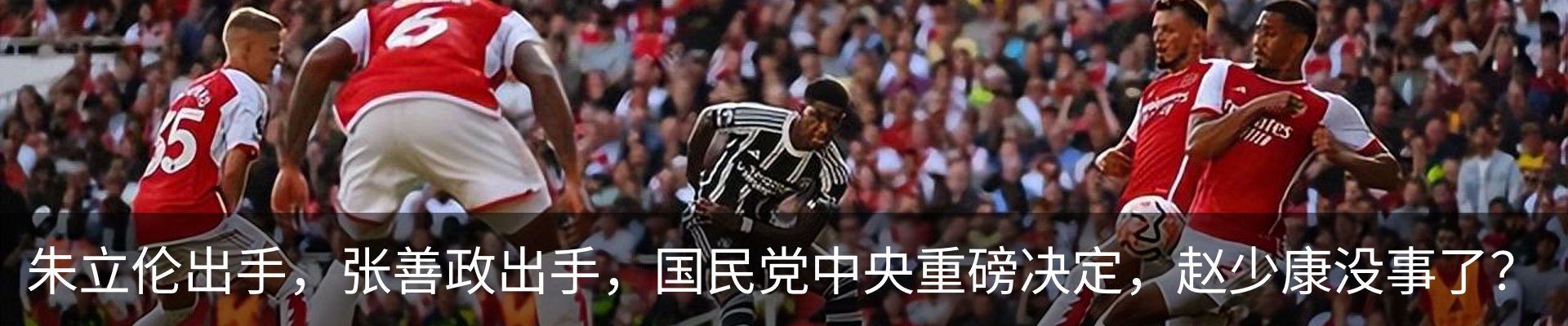 最新动态