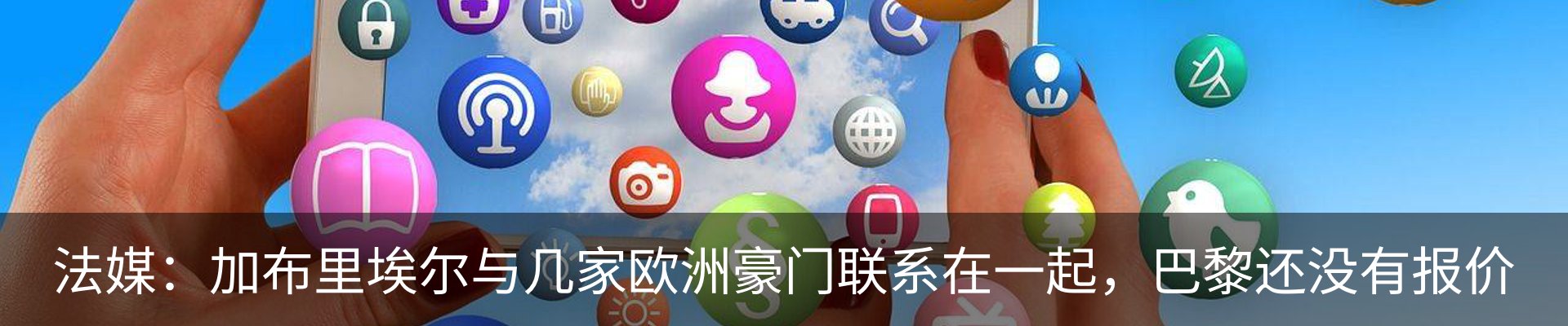 最新动态