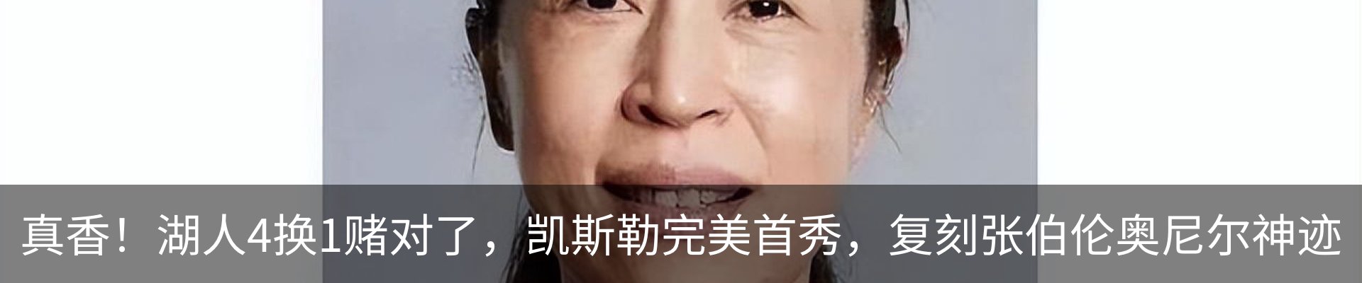 最新动态