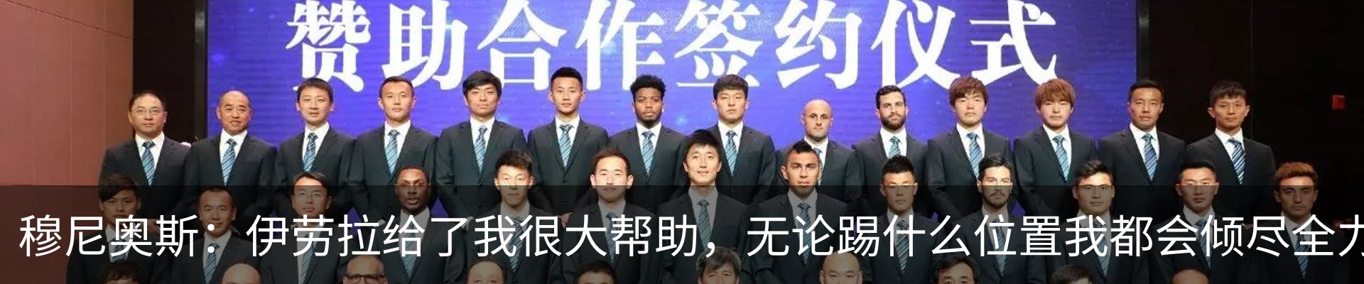最新动态