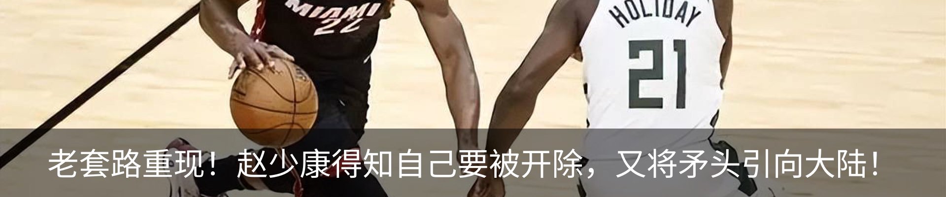 最新动态