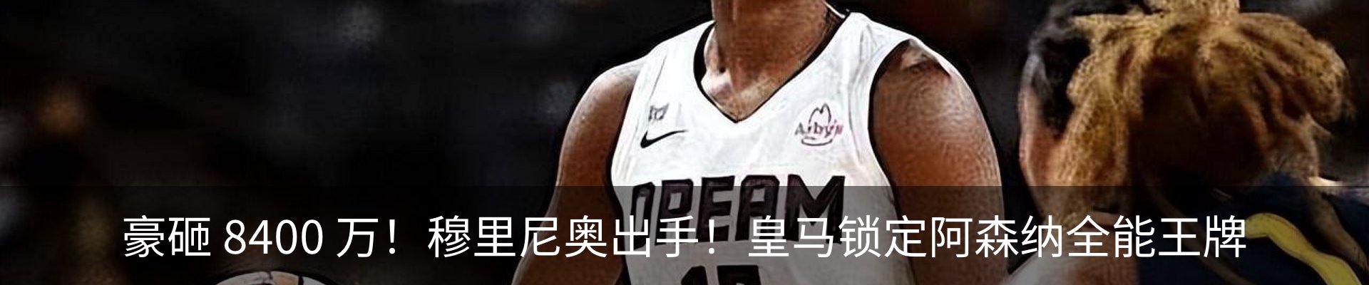 最新动态
