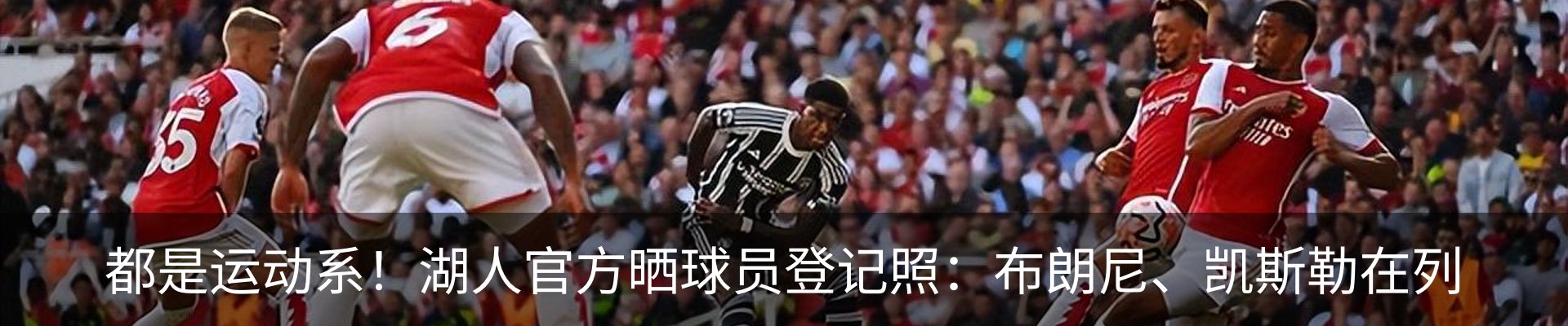 最新动态