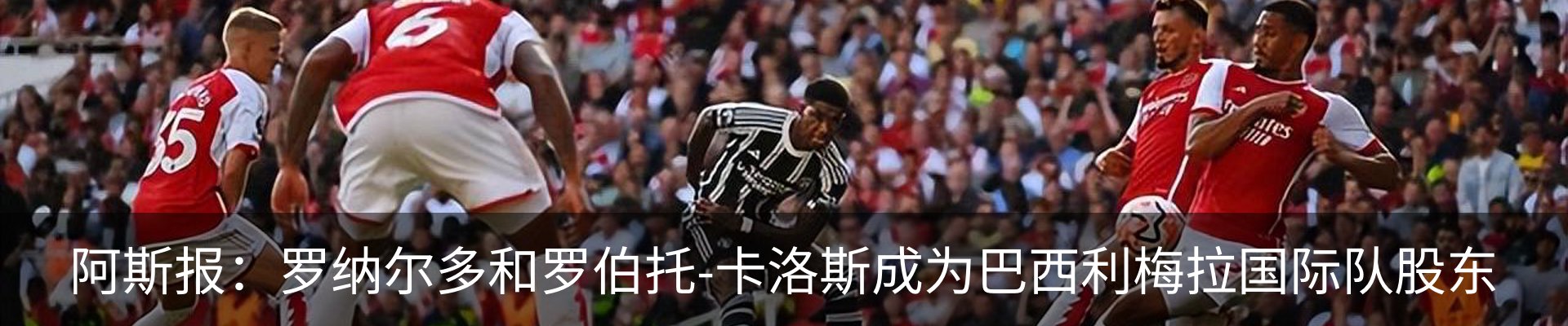 最新动态