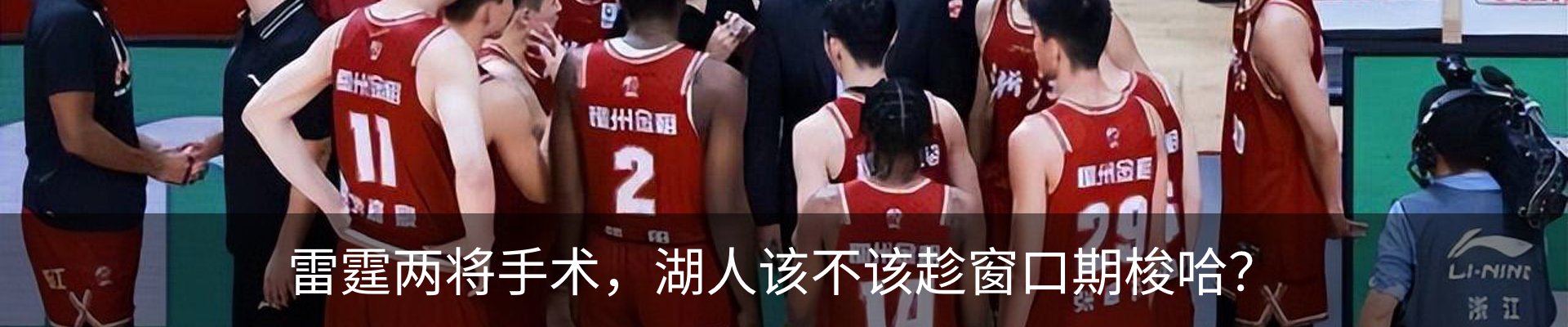 最新动态