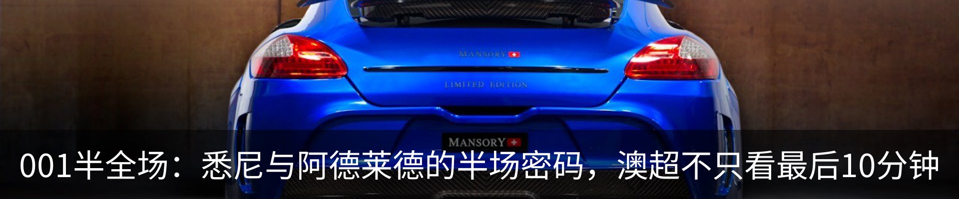 最新动态