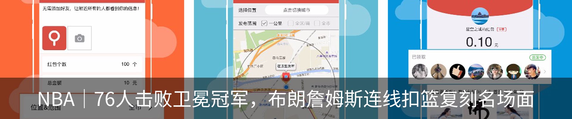 最新动态